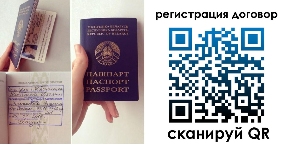 форма 3 в Дигоре